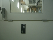 CIMG4393