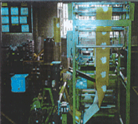 Side Sealing M/C
