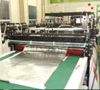 Extruder