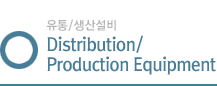 비주얼