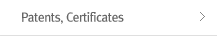 Patents, Certificates 