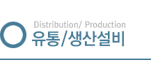 비주얼