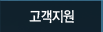 notice